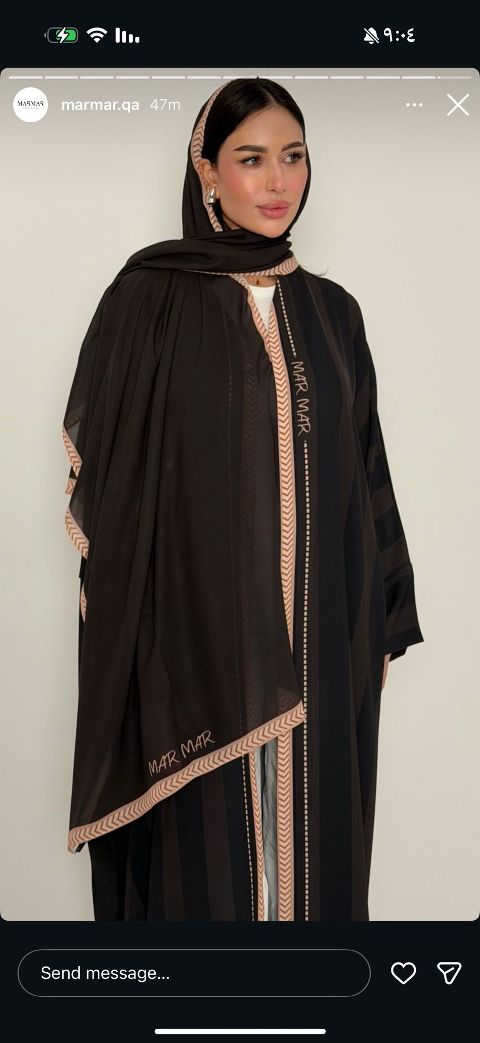 Print abaya